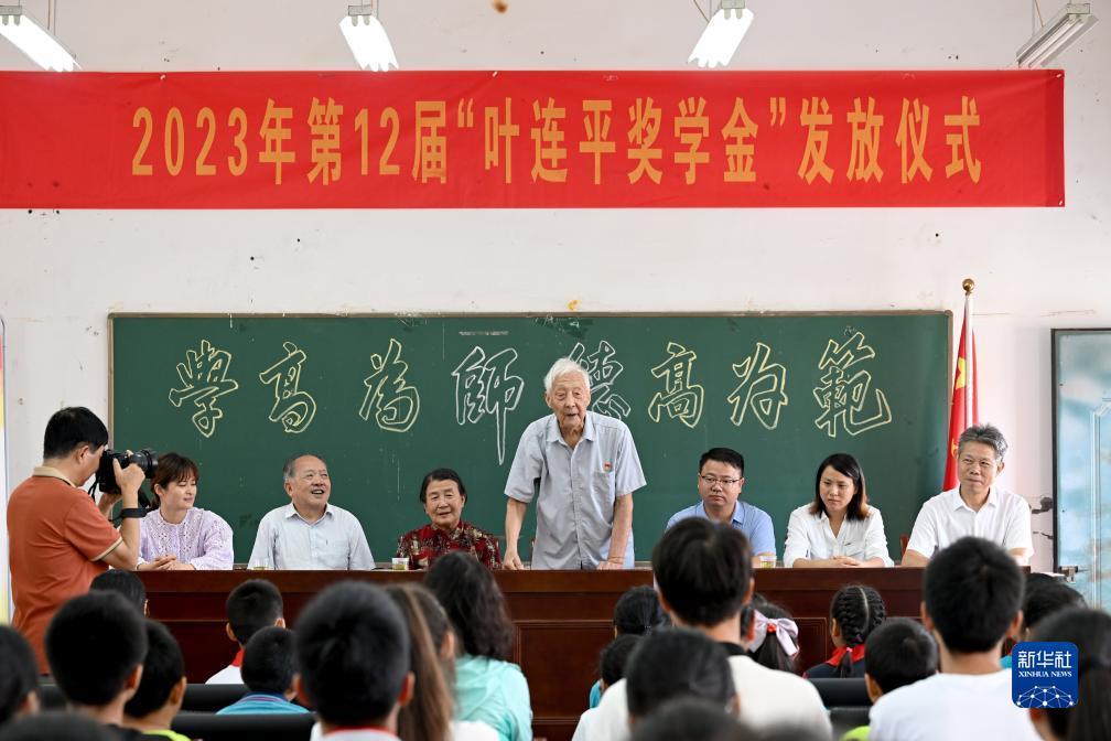 皇家真人